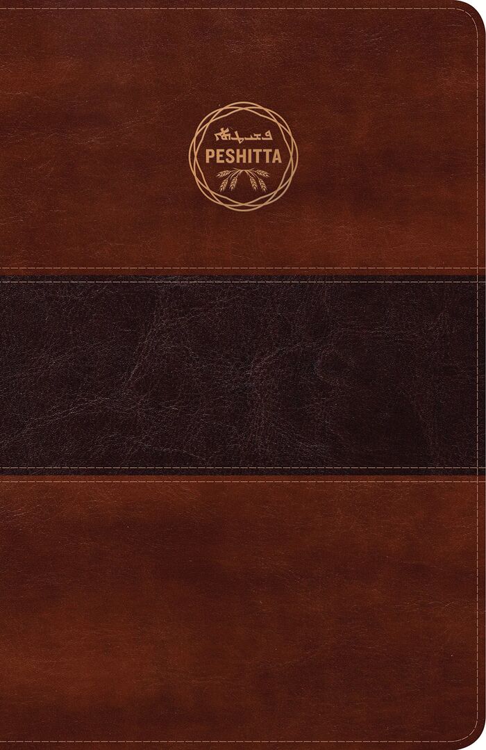 Biblia Peshitta Piel Italiana Caoba/Gris (Nueva Edición Revisada)