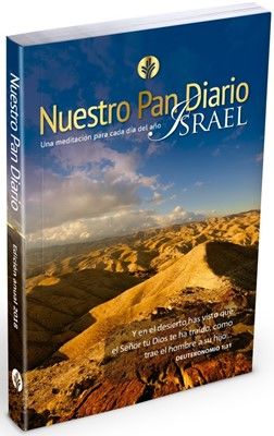 Devocional Nuestro Pan Diario Israel Nuestro Pan Diario