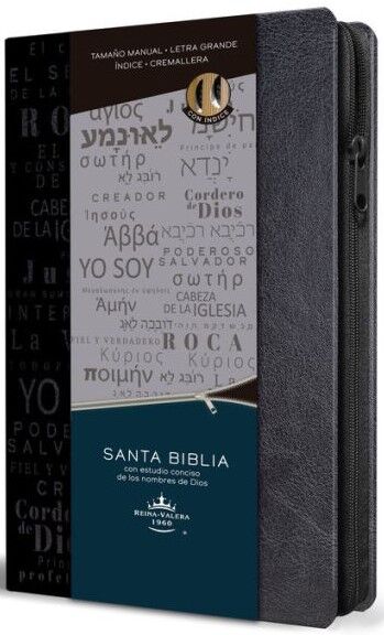 Biblia RVR60 Tamaño Manual Nombres de Dios i/piel negro  con cierre e índice