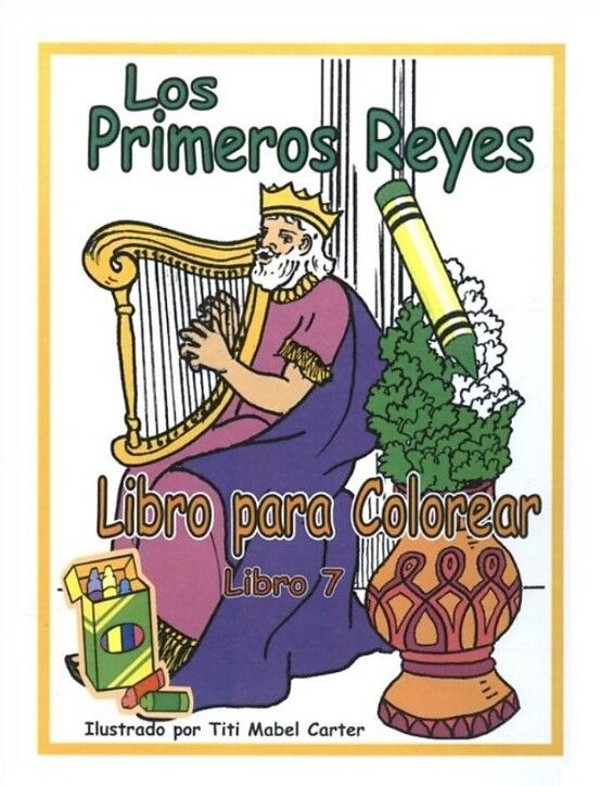 Los primeros reyes. Libro para colorear