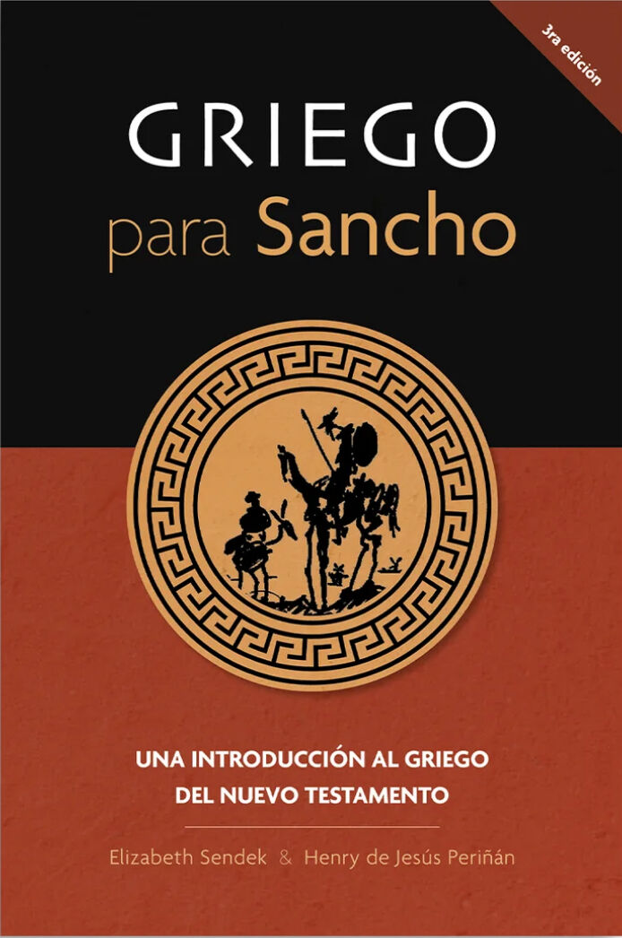 Griego para Sancho