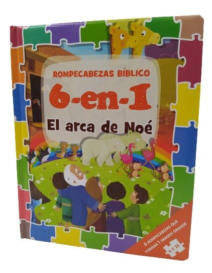 ESPEJO INFANTIL ARCA DE NOE. Niños/as varios. Librería Salesiana