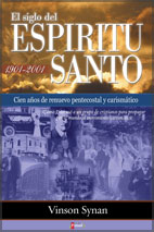 SIGLO DEL ESPIRITU SANTO