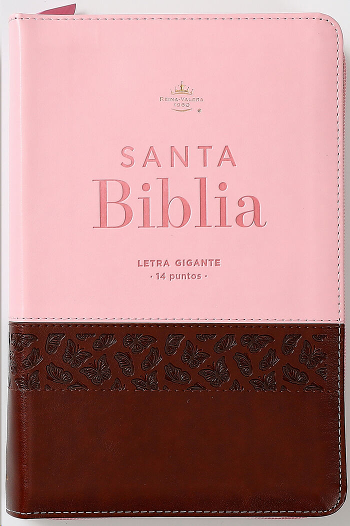 Biblia RVR60 TAmaño Manual letra Gigante i/piel café/rosa mariposas con cierre/índice